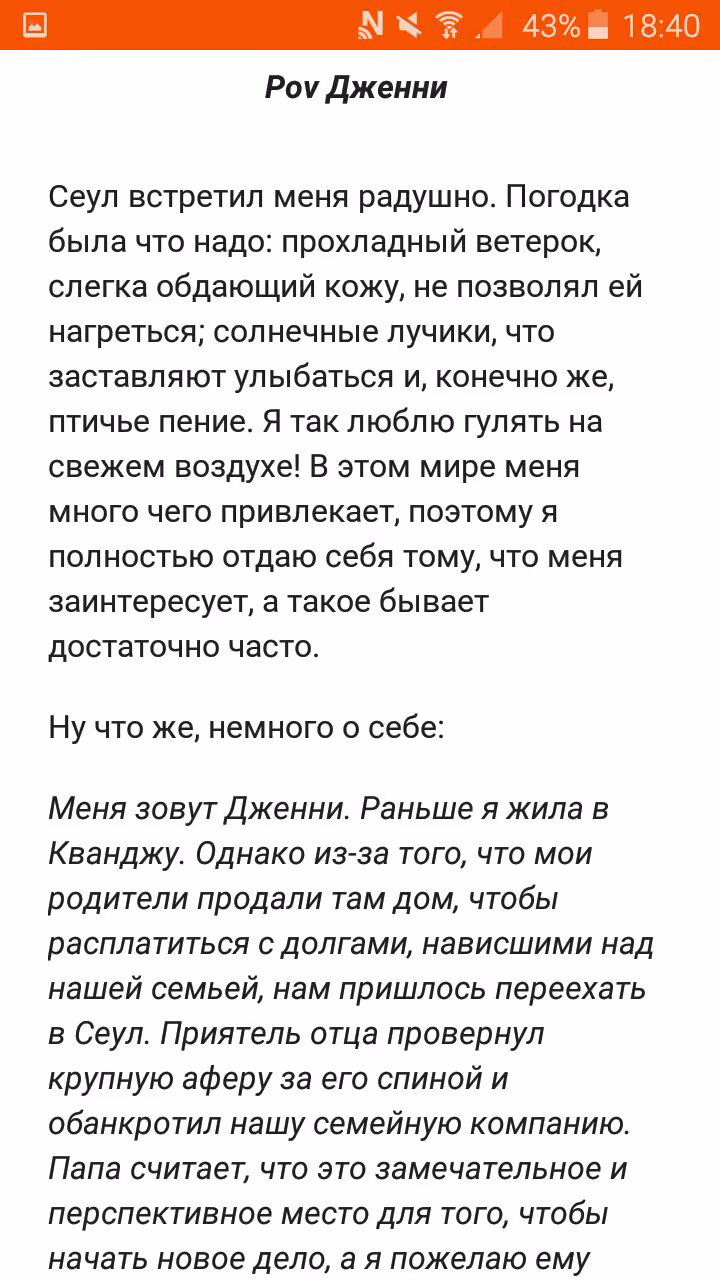 20443fb425e2534845b531236ce86ee6.avif