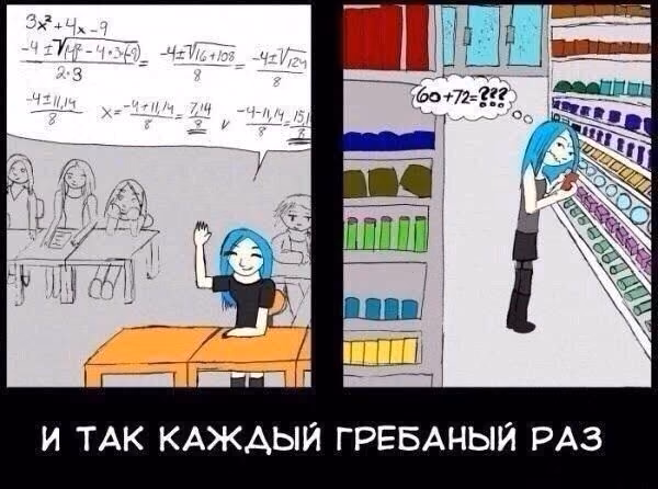 2044830854afad2a8403f4a4bea5e416.avif
