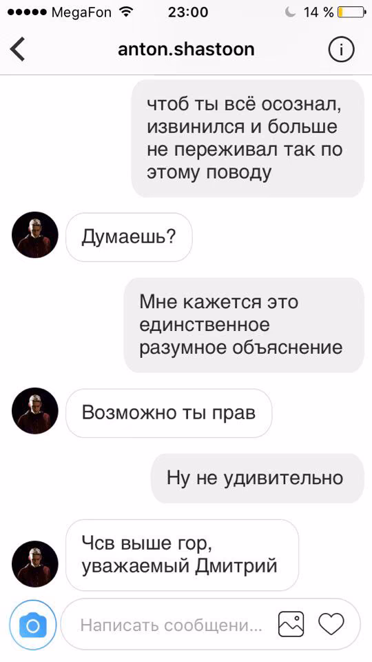 20448fc275fa4f4573bd11629c46f34f.avif