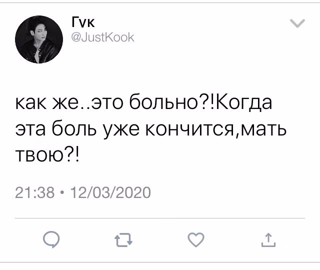 204511e176a7df961688927ddaa06235.avif