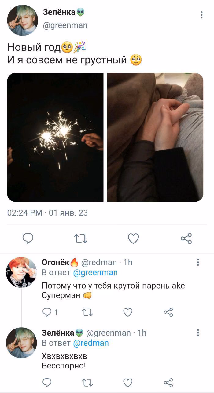 20451298c772a015f9d2ff9586c1e2e5.avif