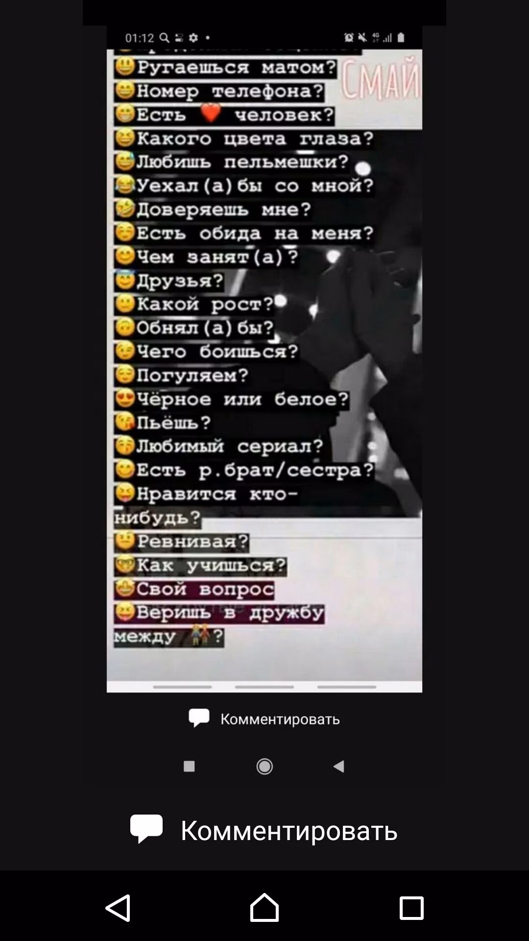 20451da58da8dde54052a0a57575e214.jpg