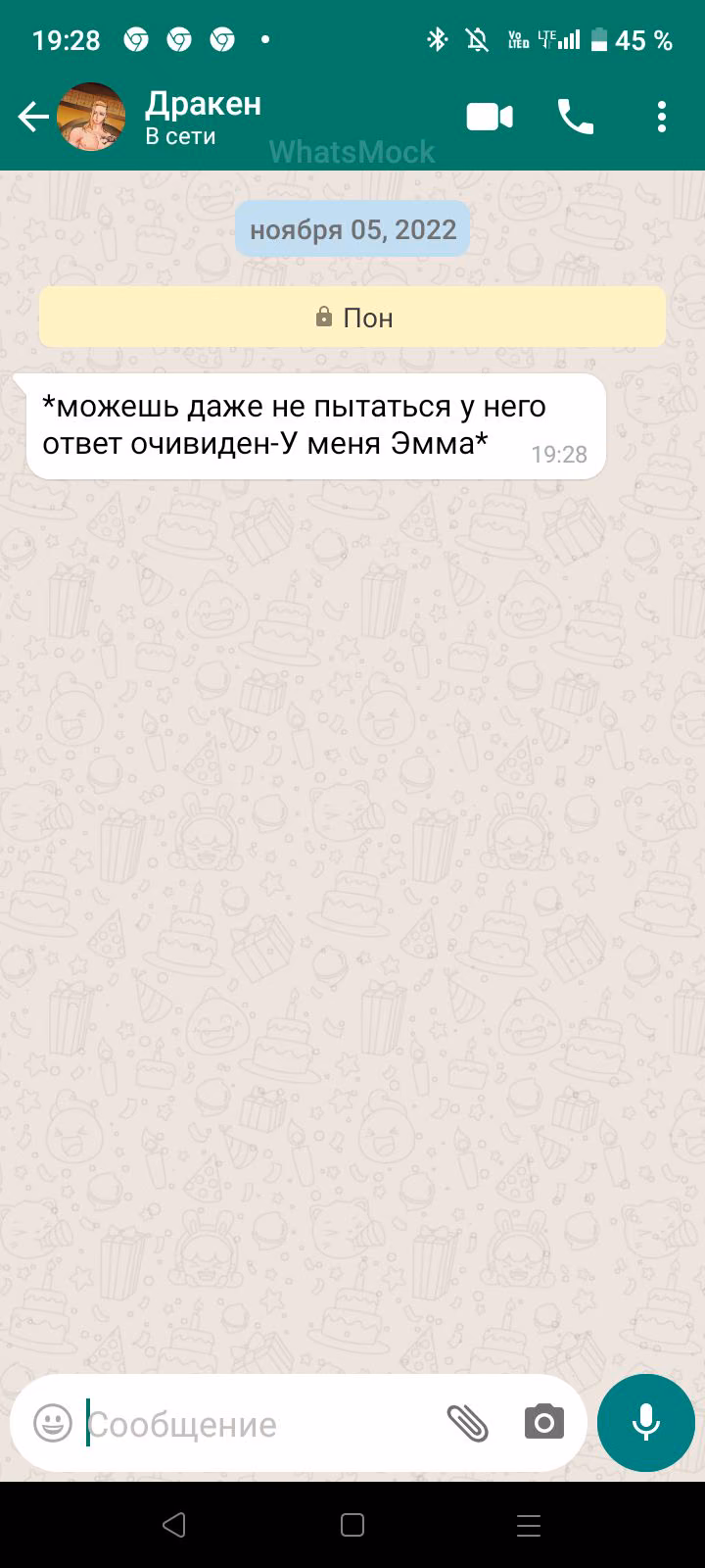 20471d7fb18c1a34b5d5e2e06ae6f0f6.avif