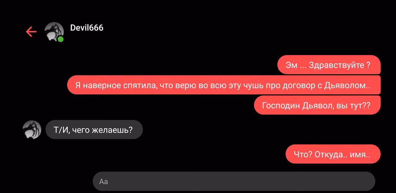 2048564331fec6a1373ac9bdec4bf7e6.avif