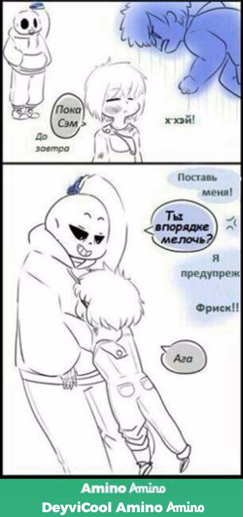 2049f942d265fb0e191bbe8cca99d75a.avif