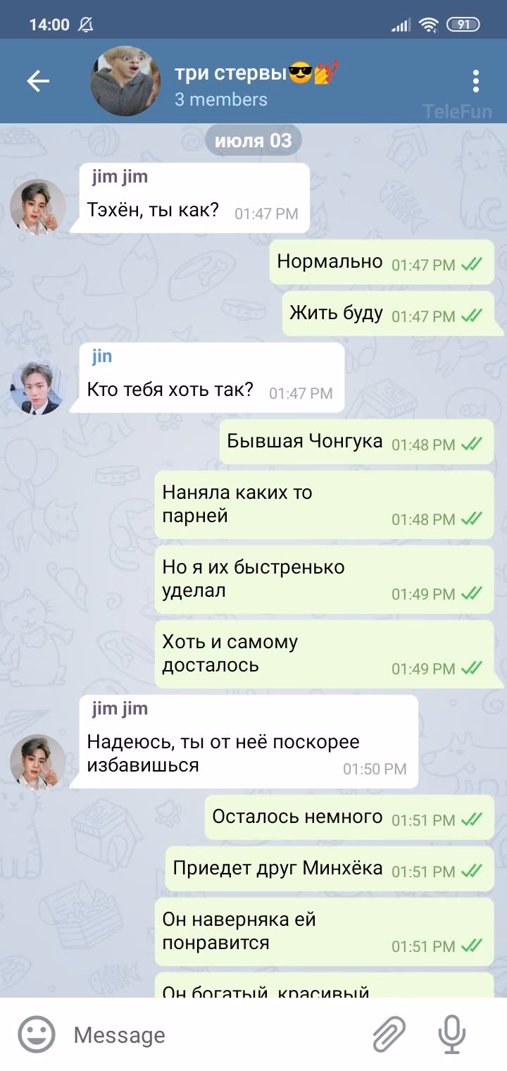 204f65f9501800b68e0d1c3039f720b7.avif