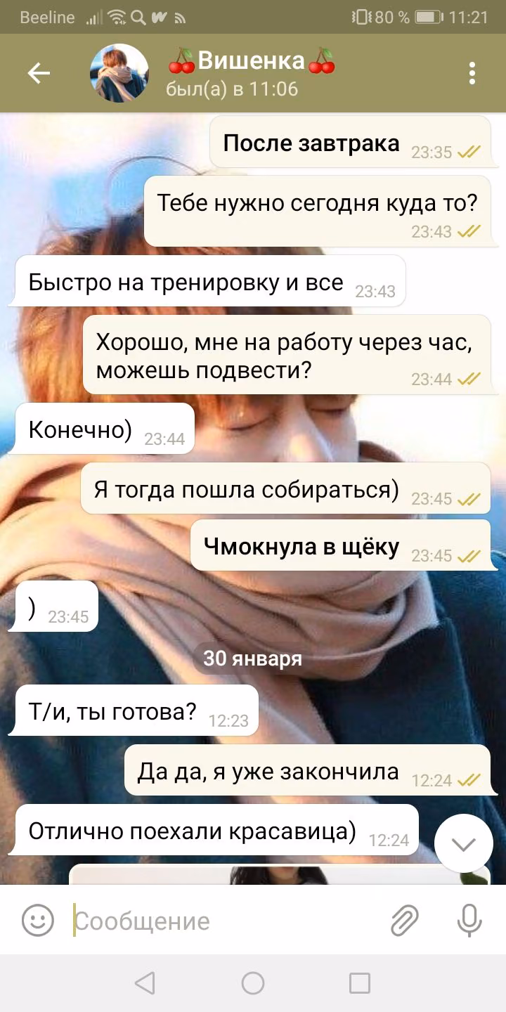 204f7dd5864848599e1c989a8aa91c01.avif