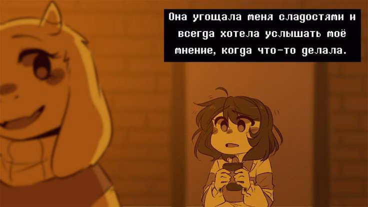 2050741aa8d0b48bb1e7b242ff755260.avif