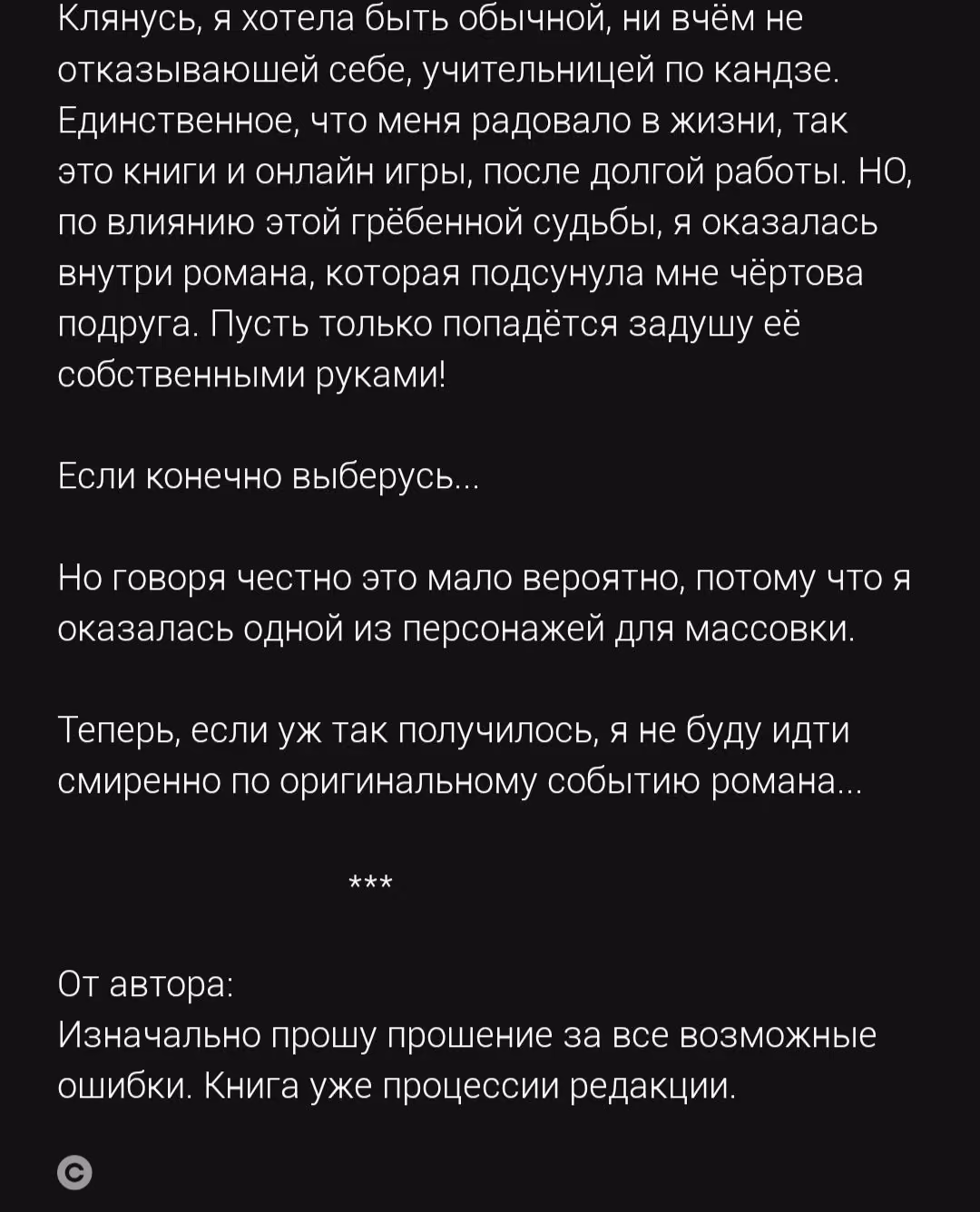 20527211d2c7d23d058812c29ef8a50b.avif