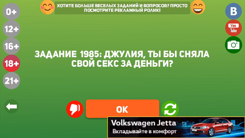 2059d61bfd5eaf826456cf18b2139591.avif