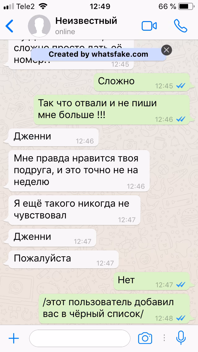 205a0b7276df7221850325bfe17cb728.jpg