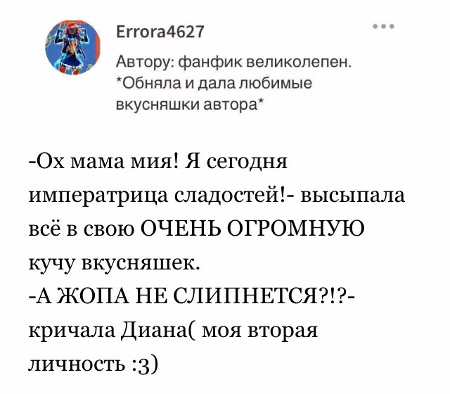 205b4e24214d156ad6c0cc6b9349c385.avif