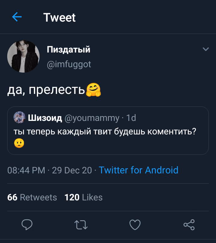 205b694233a3ba10ae767d9d3c2e2a81.avif