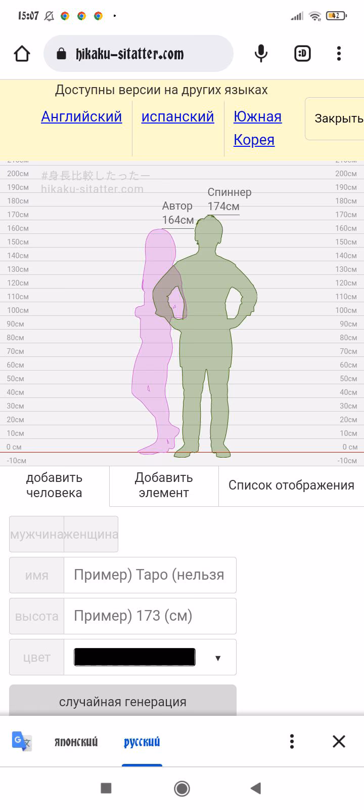205c0aa61e001ea85e60da52e1a0221c.avif