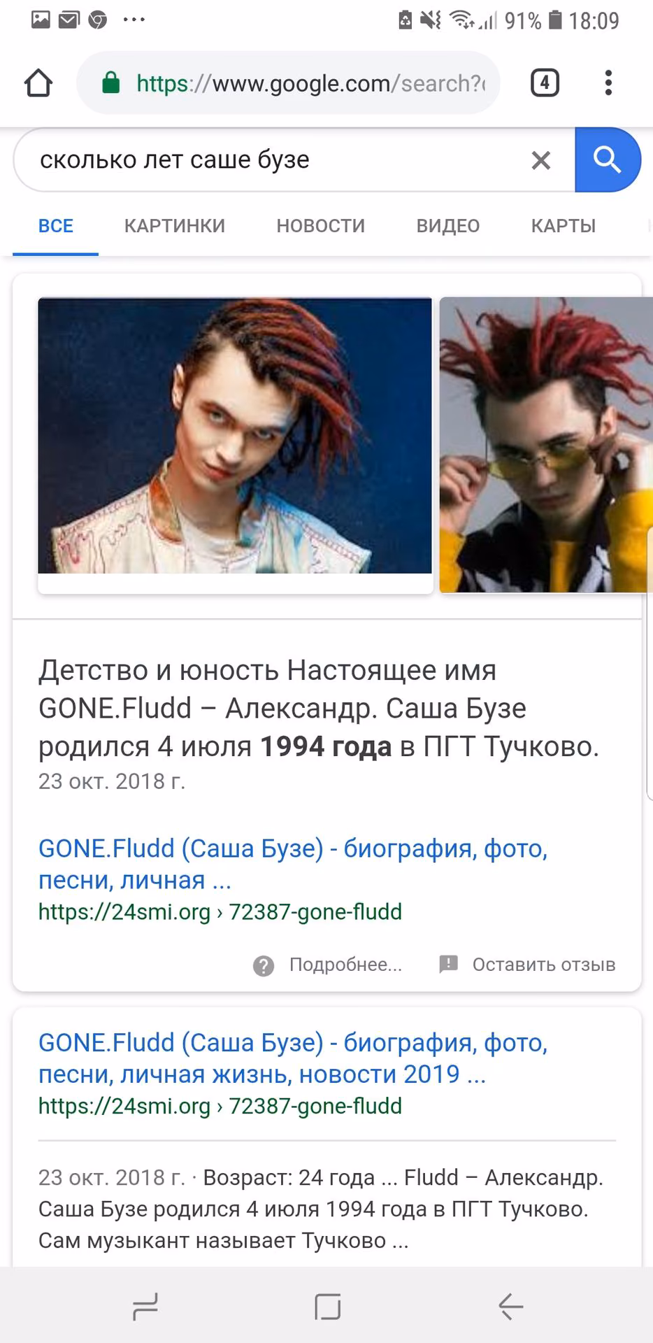 205c226c697745afcdf928c4c80632dd.jpg