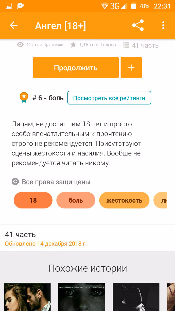 205d22319c5ed7da6b1fe043c8f0a175.avif