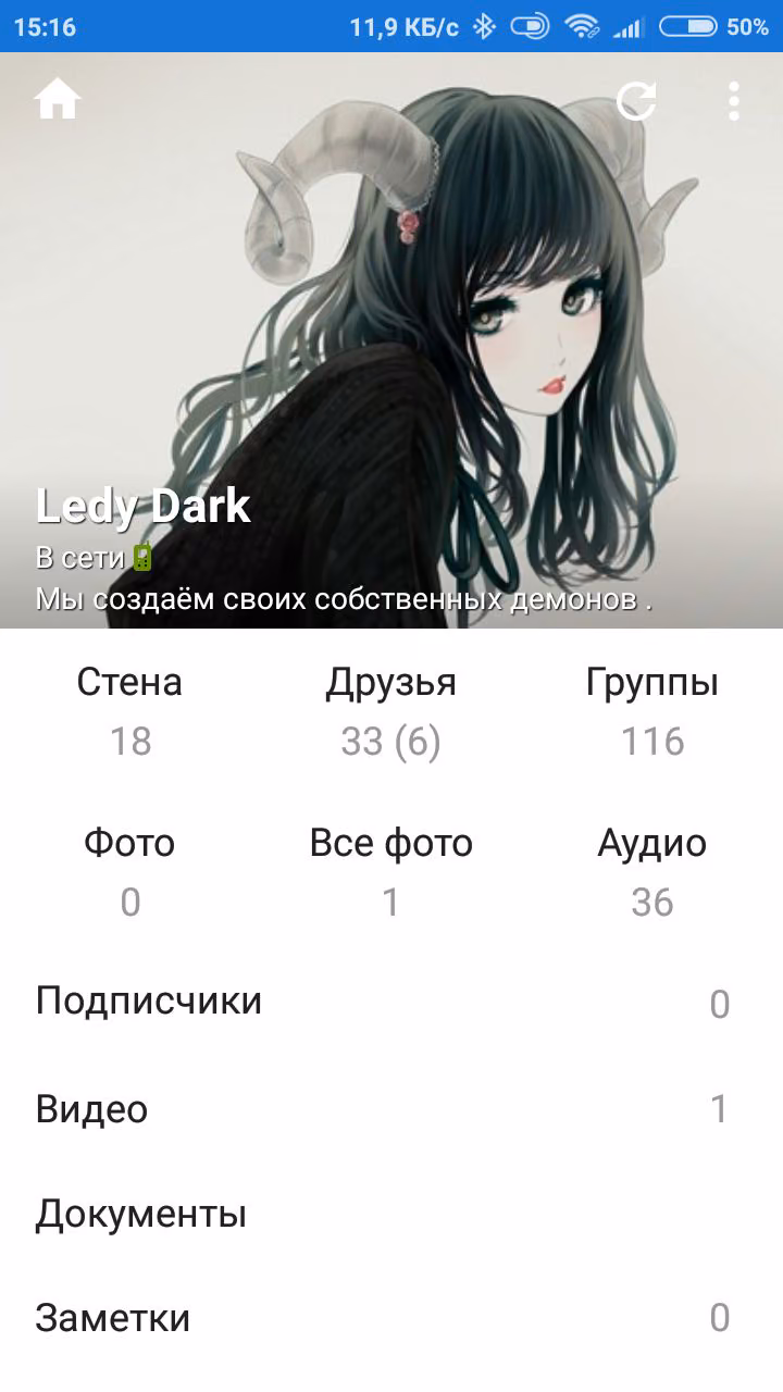 205d694f9ff03e4ebb2eade85df53af8.avif