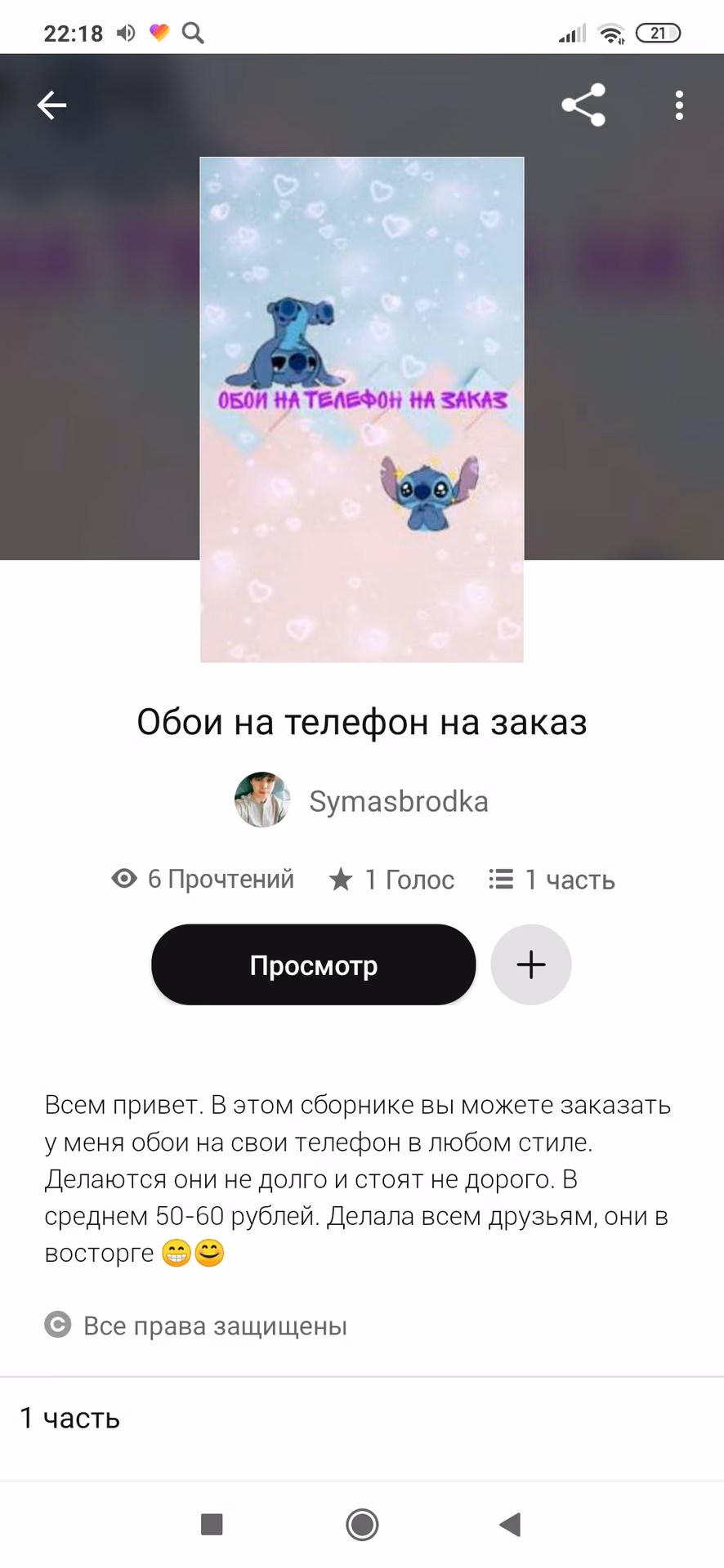 205e511c62634cb46dba47c5509ea031.jpg