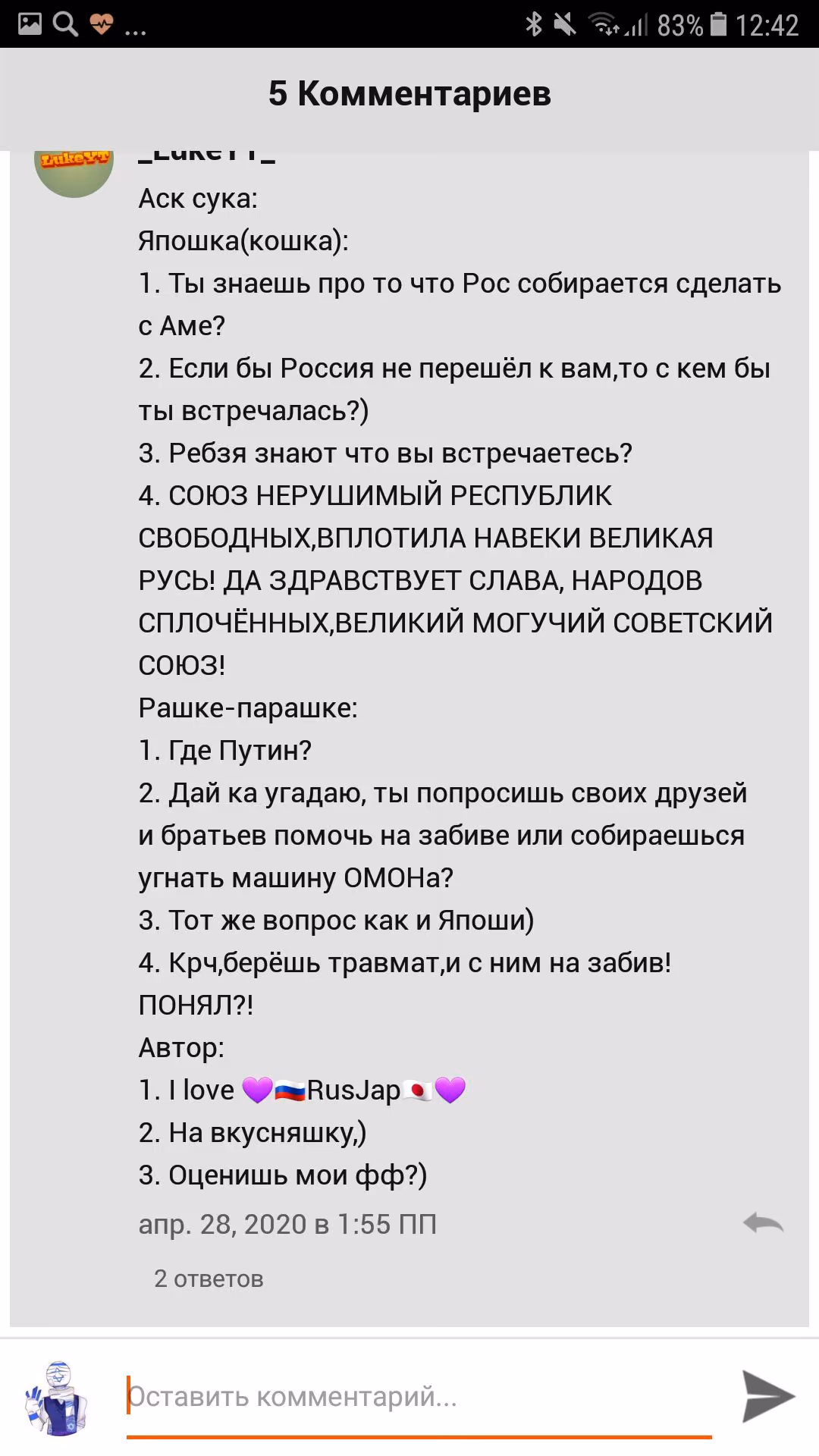 205ec3f3faa2745ac8a2a591684573fa.avif
