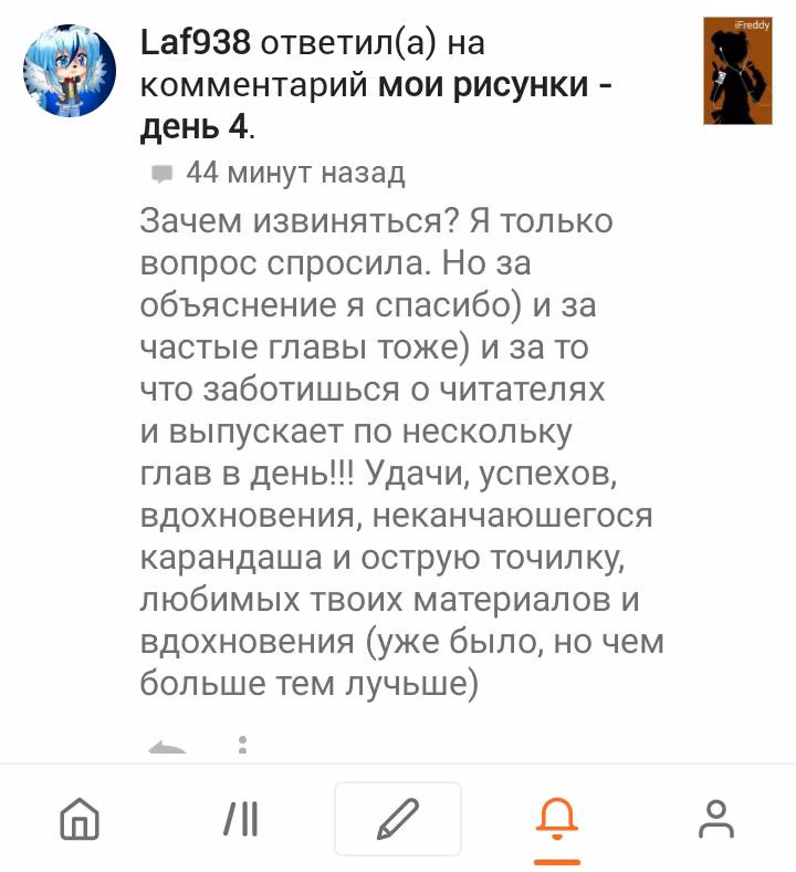205ecc1cb7e35b6e1d0848125c05b07f.avif