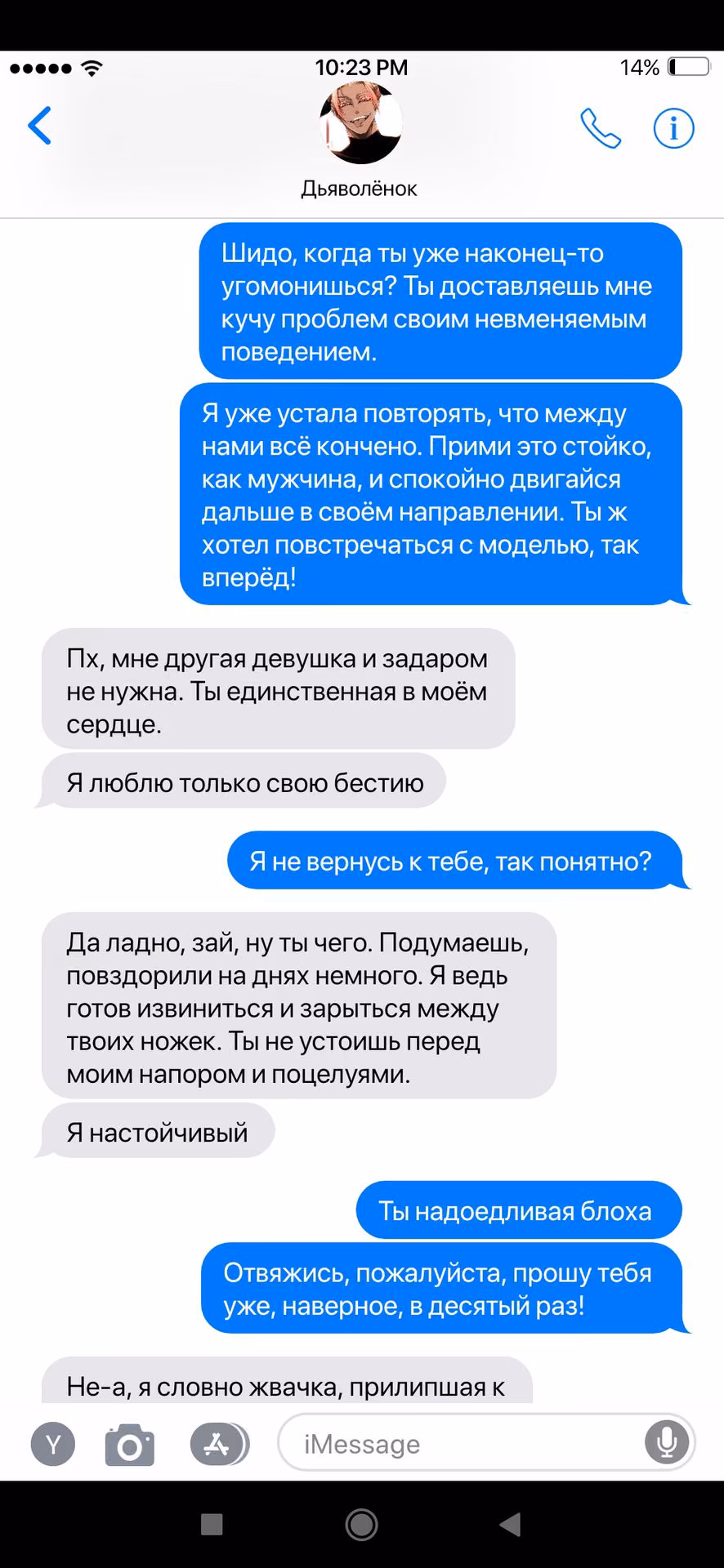 20604f8b5eb8ec4a2e1e9bb833cd8e57.avif