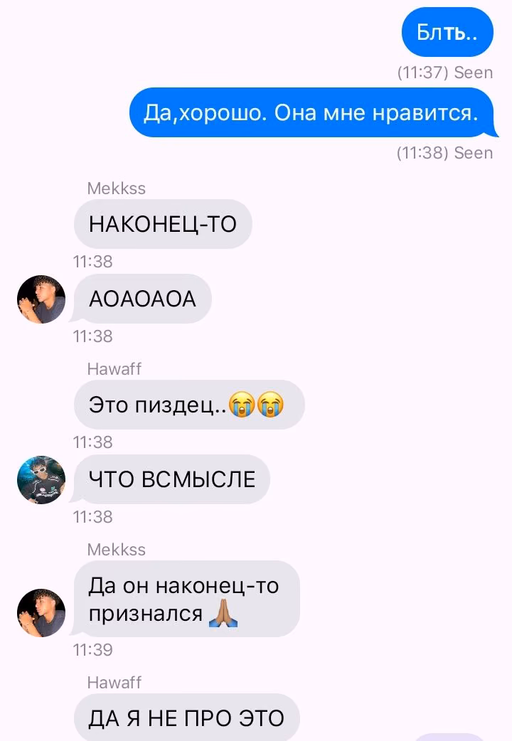 20619e2d4fe88e4aae718610a7a2d09a.avif