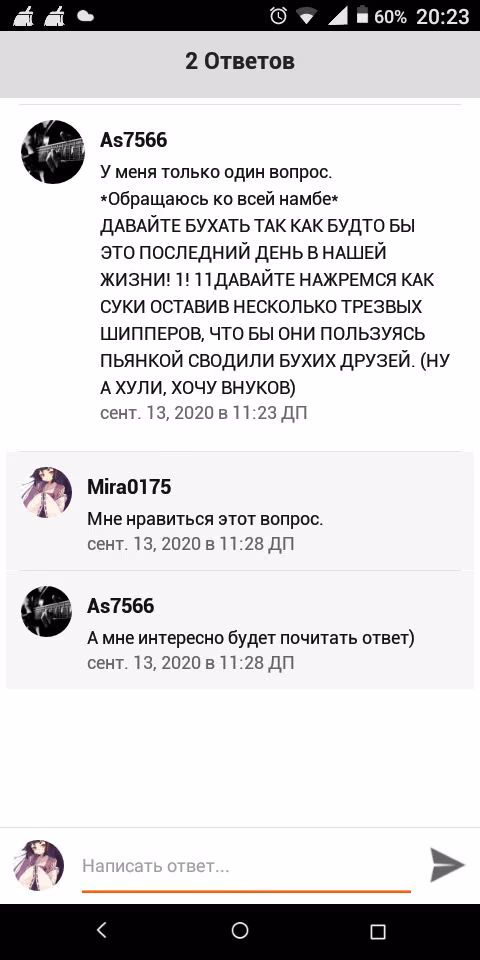 2063b482be0fcd254c8fe6d64605b7e0.avif