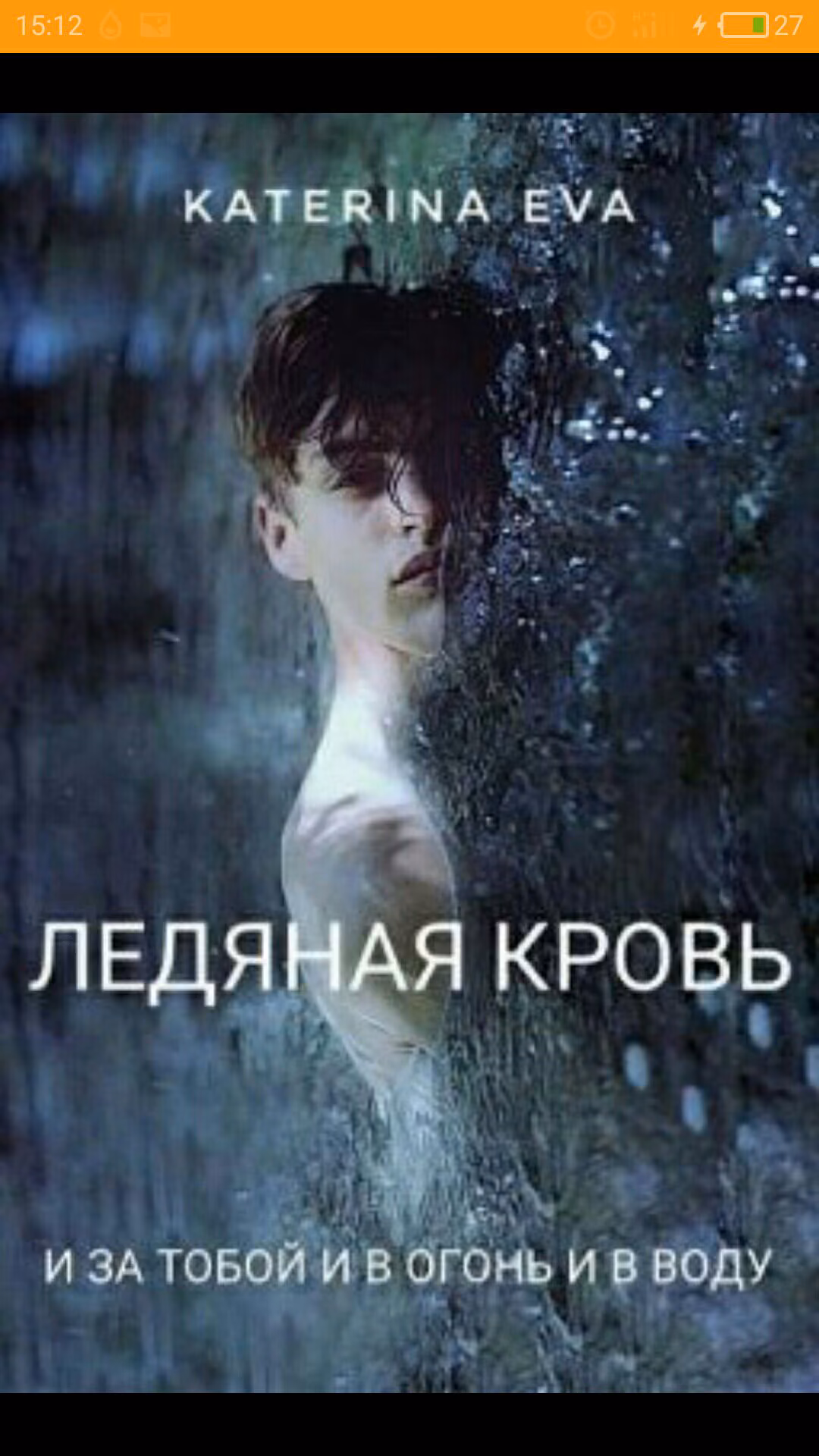 2064d6156ba776ce6b6b96cd57251b3e.jpg