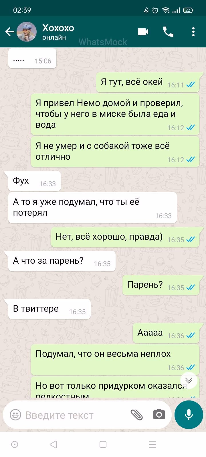 2065362cff1e1c71a2f3173d5043386e.avif