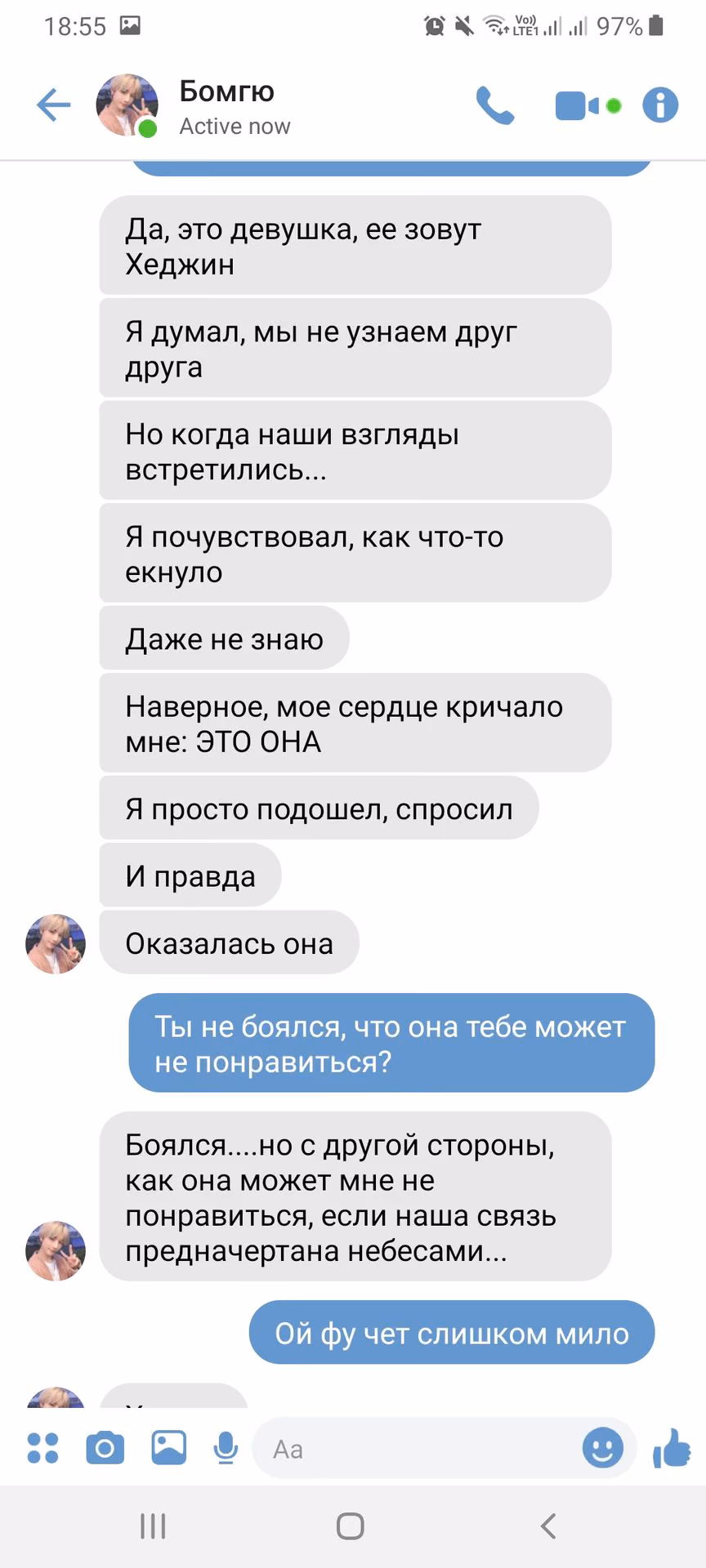 20654a2883d62cca089eee25ebd03842.jpg