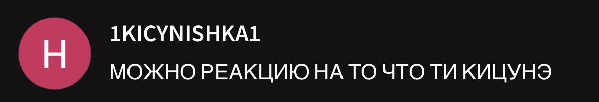 2066d39b2ffc8c18a04c814b2490f898.avif