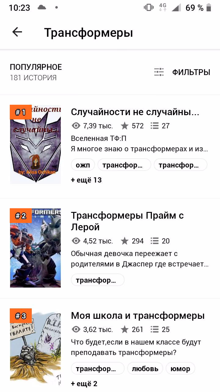 206728593310d5dbaa1b12174287e792.avif
