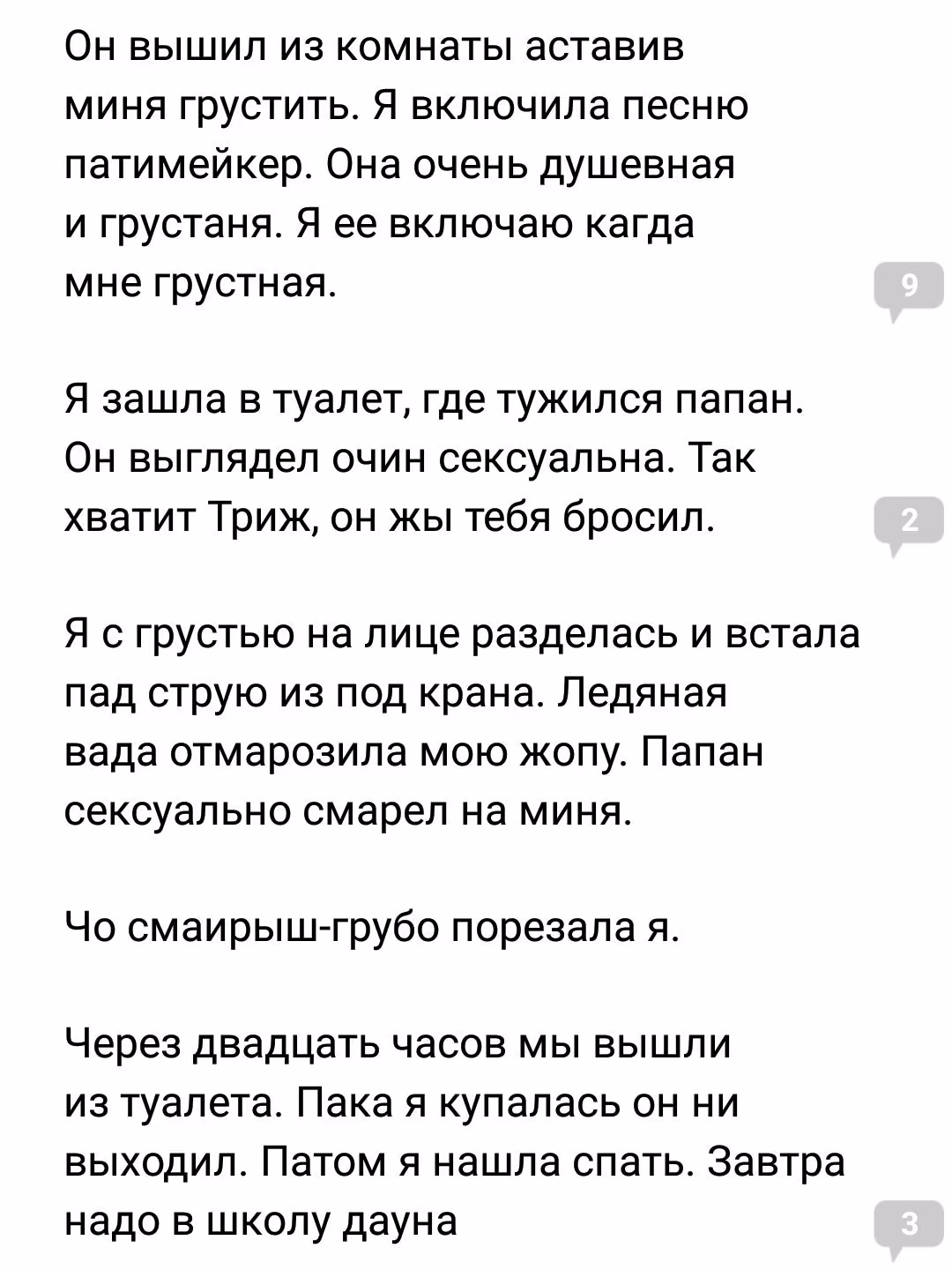 2068761da3934dba81ce26f32657d308.avif