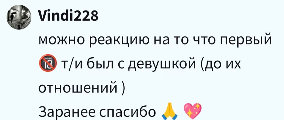 2068c71698a4c8da07690d1517906f75.avif