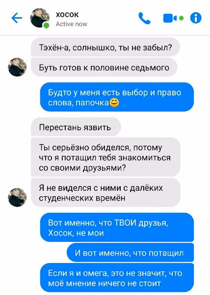 2068dceadd62e58560e75fa410f02414.jpg