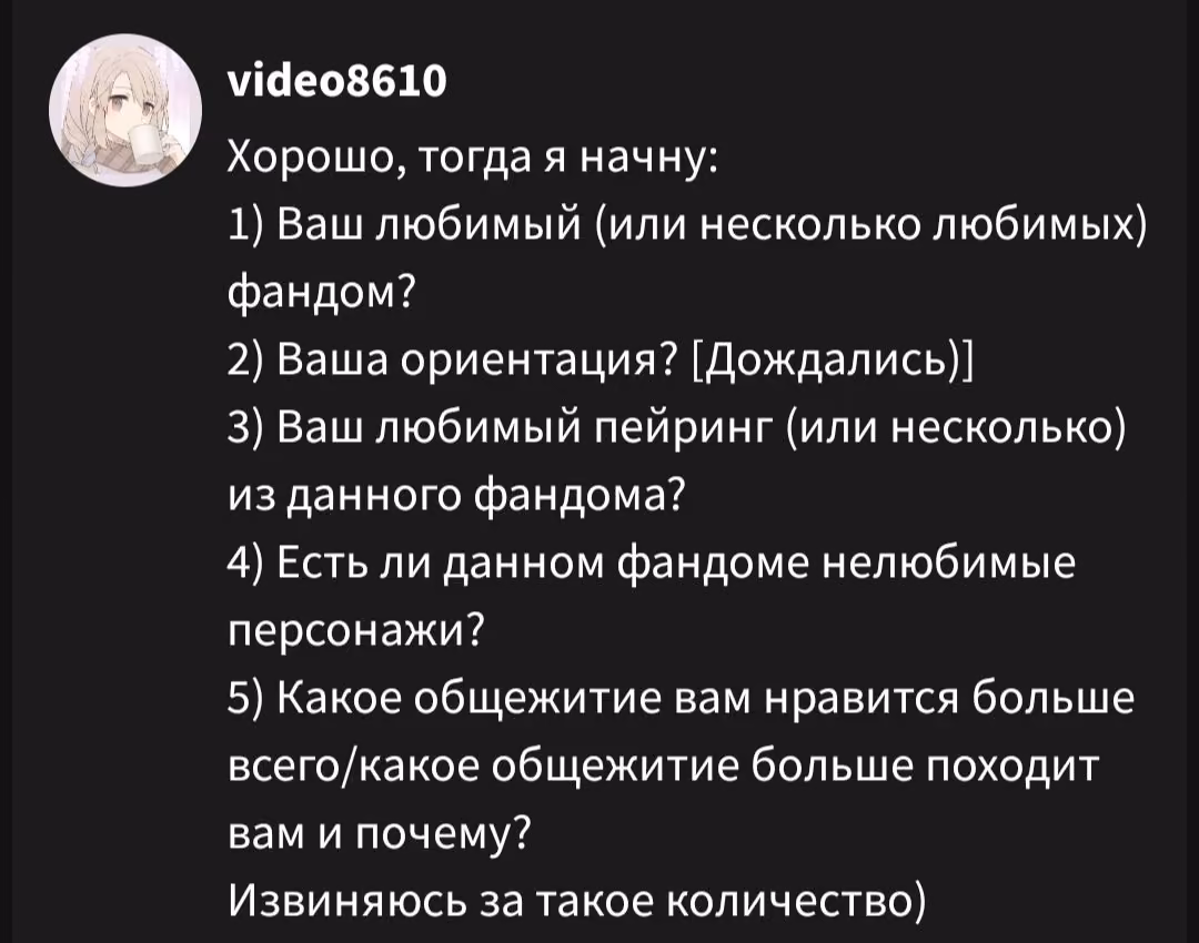 206d0d7319e9e6d3359b27637904aaba.avif
