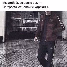 2071175f3ed1e88df733887abf9c3fa2.avif