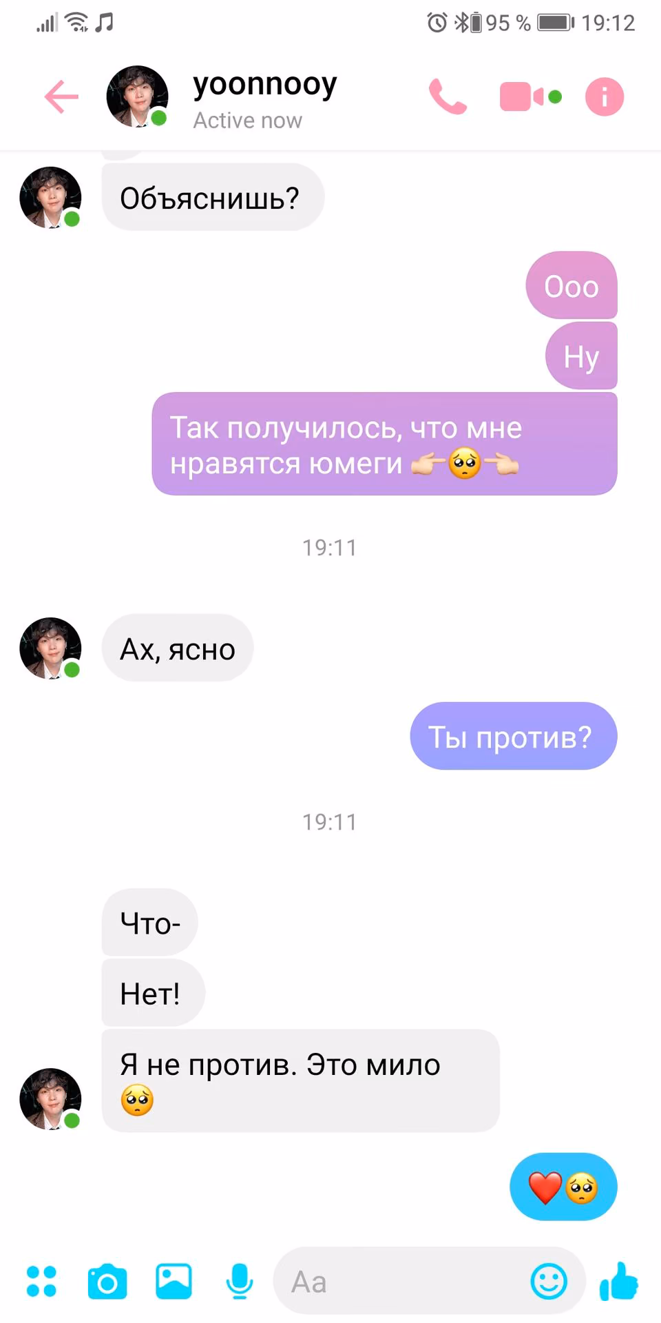 207295eee03a750bc414cadeb9e90490.jpg