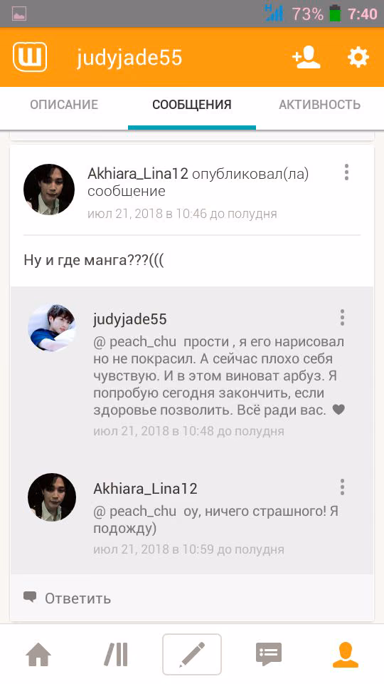 2072e775159f87dbd2e85e6b533afc56.avif