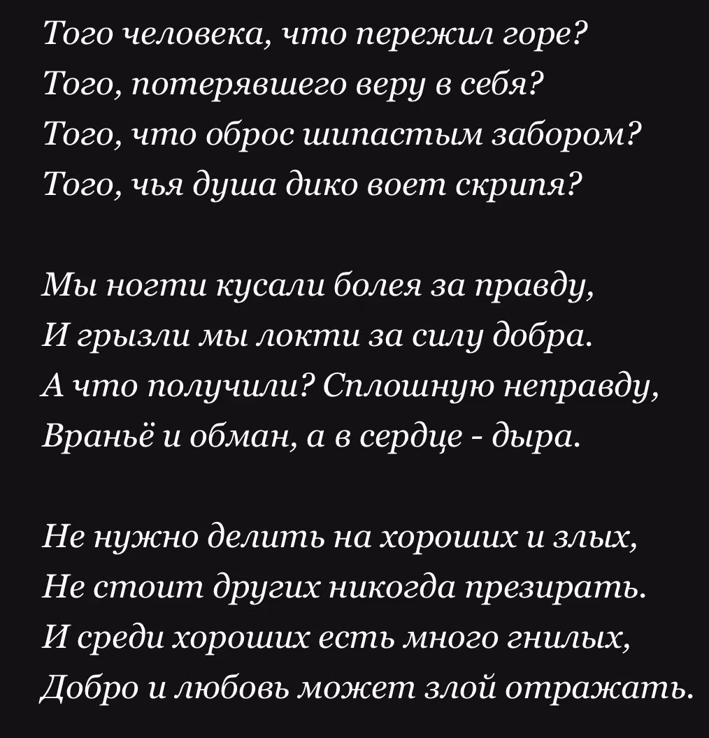 20759e8711bd7257e73c184e01328494.avif