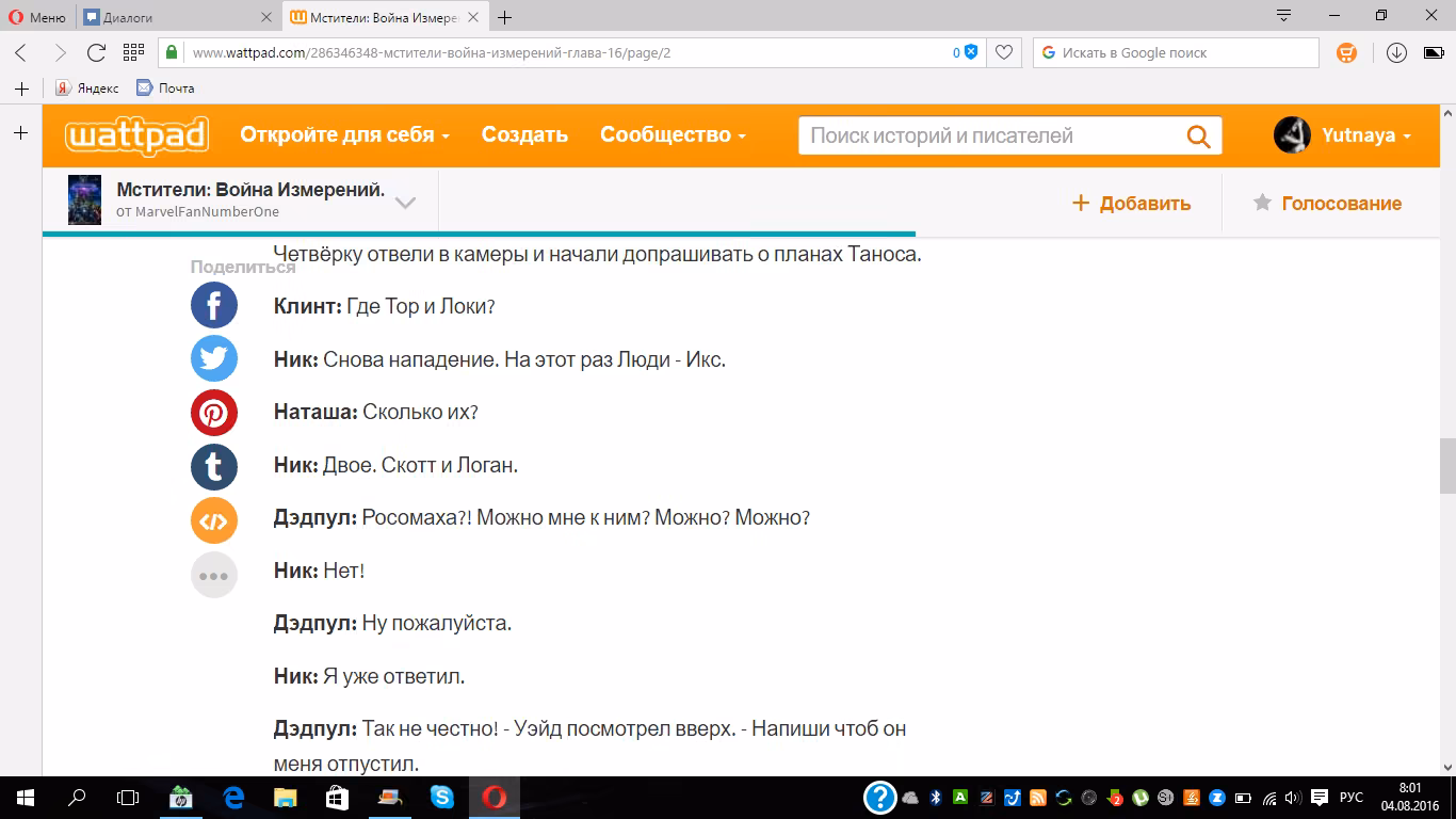 2075d5e5582c1acaaba0be6e08b6214c.avif