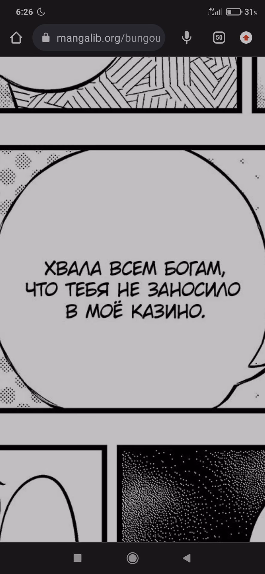2076760ec0c2fbbd579b286c979498e5.avif