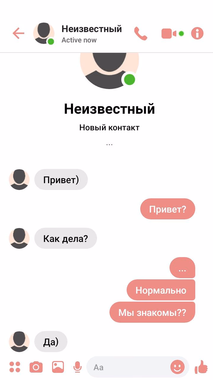 2076feef0b6bd21f99b311bcefa9c04d.avif