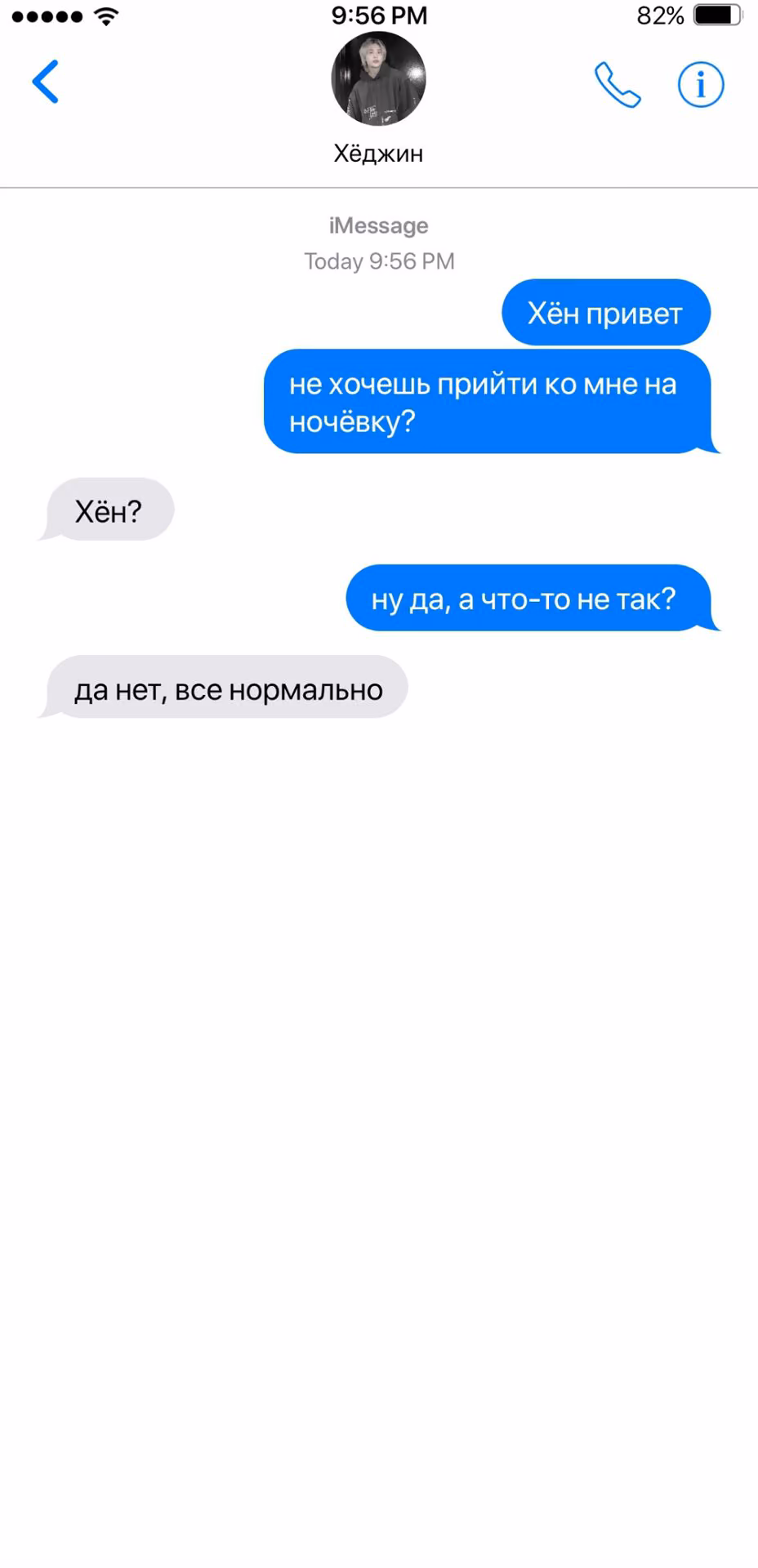 20778f6052df1c39e67e0c3a65d2fa14.avif