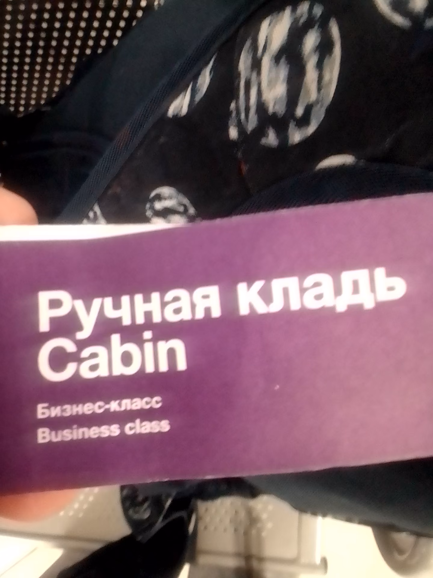 2077a5dde0e718c508d31ed1b888eedf.avif