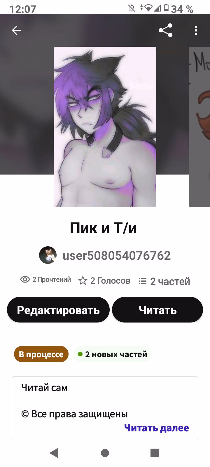 2077ed048ac84c195602b7b0953ff239.avif