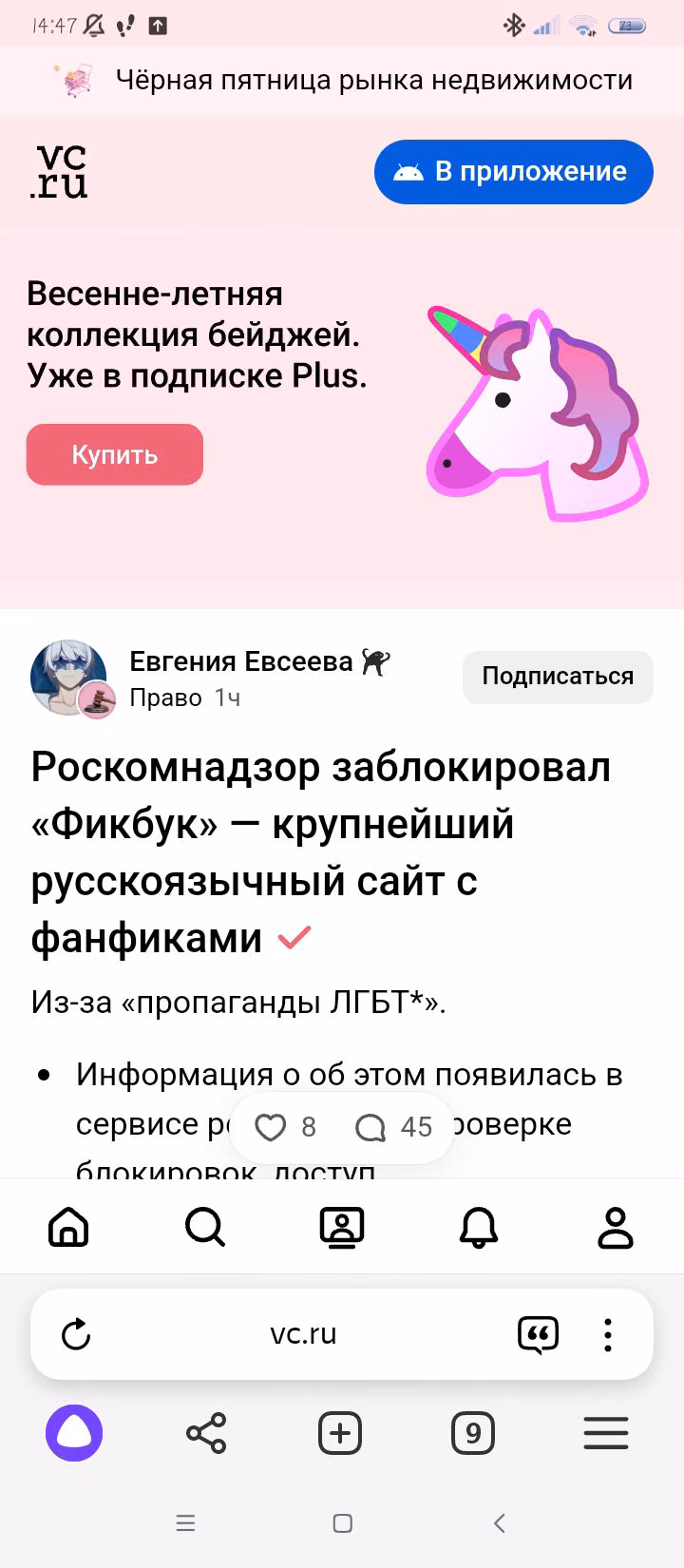 20781aa8de9c7e0ef59f6e17643370dc.jpg
