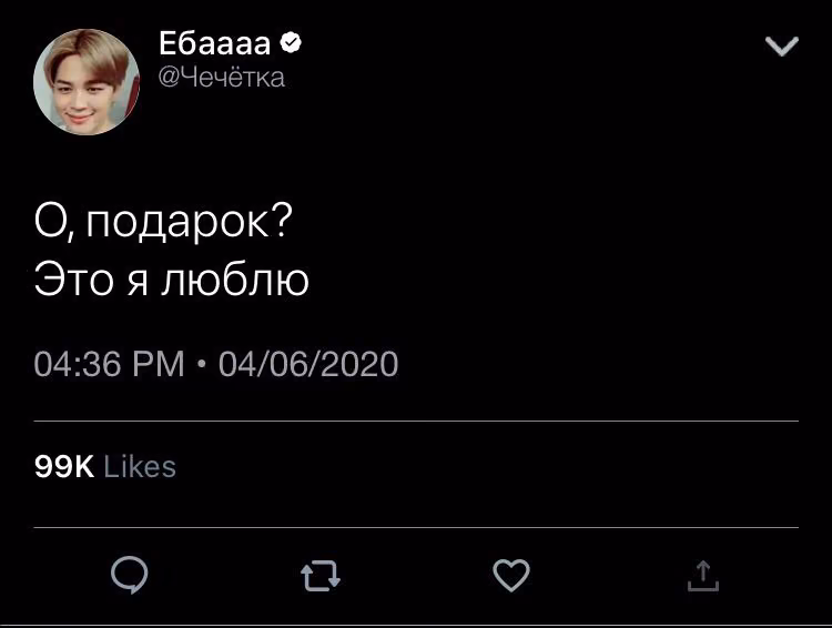 20787ba40ae33a4277eead718415bd56.avif