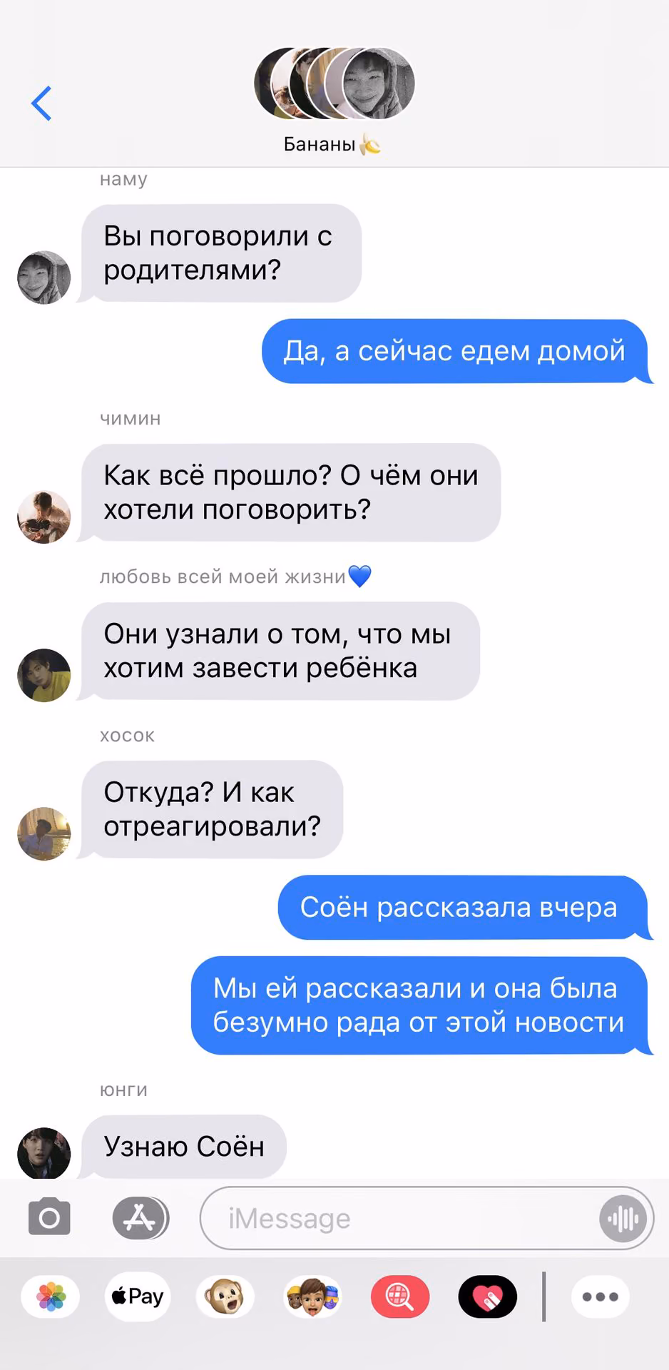 2078e0e1a71a8427a0a59bc879339706.avif