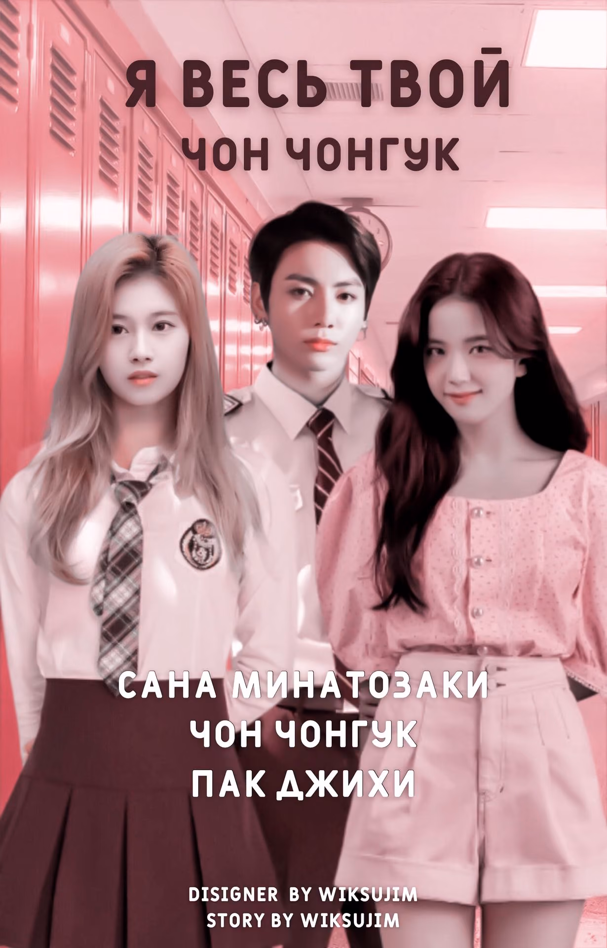 2078fa4eac16fab77ce9b4f157b5e9a5.jpg